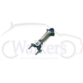wg1258-rear-anti-roll-bar-kit-lancia-delta-watermark